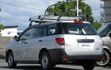 Nissan AD III, 2022 год, 674 000 рублей, 2 фотография