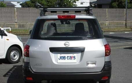 Nissan AD III, 2022 год, 674 000 рублей, 5 фотография
