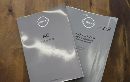 Nissan AD III, 2022 год, 674 000 рублей, 33 фотография