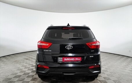 Hyundai Creta I рестайлинг, 2020 год, 1 595 000 рублей, 7 фотография