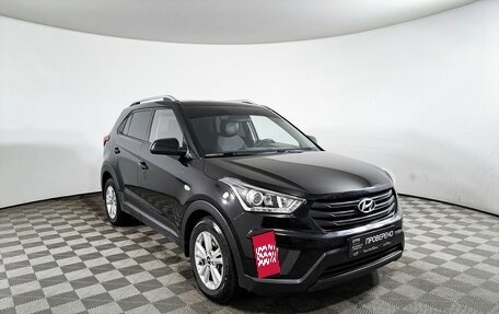 Hyundai Creta I рестайлинг, 2020 год, 1 595 000 рублей, 3 фотография