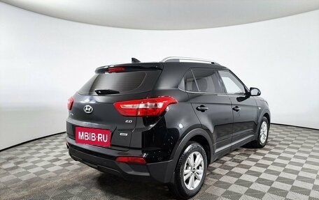 Hyundai Creta I рестайлинг, 2020 год, 1 595 000 рублей, 6 фотография