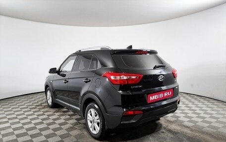 Hyundai Creta I рестайлинг, 2020 год, 1 595 000 рублей, 8 фотография