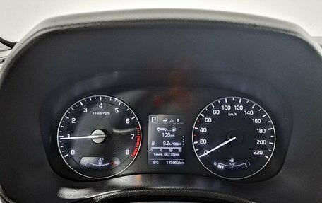 Hyundai Creta I рестайлинг, 2020 год, 1 595 000 рублей, 16 фотография