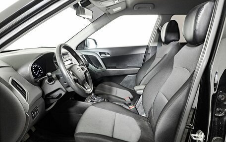 Hyundai Creta I рестайлинг, 2020 год, 1 595 000 рублей, 20 фотография