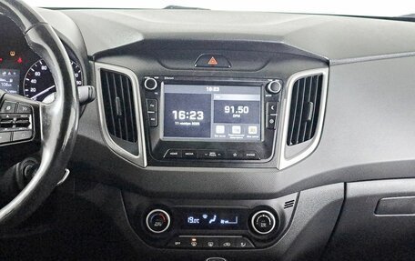 Hyundai Creta I рестайлинг, 2020 год, 1 595 000 рублей, 18 фотография