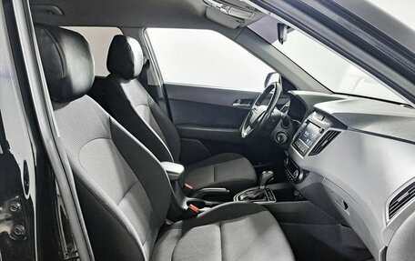 Hyundai Creta I рестайлинг, 2020 год, 1 595 000 рублей, 13 фотография