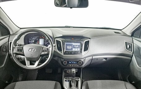 Hyundai Creta I рестайлинг, 2020 год, 1 595 000 рублей, 17 фотография