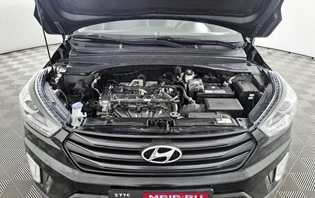 Hyundai Creta I рестайлинг, 2020 год, 1 595 000 рублей, 11 фотография