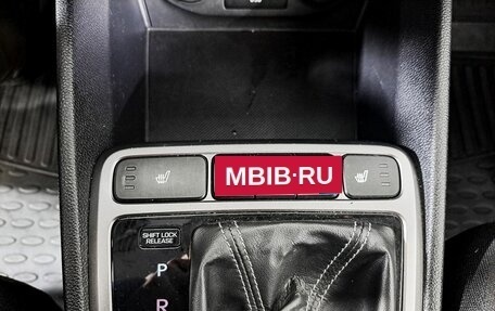 Hyundai Creta I рестайлинг, 2020 год, 1 595 000 рублей, 25 фотография