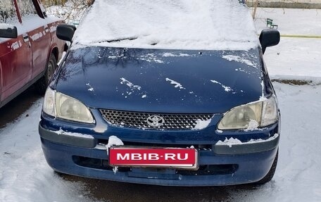 Toyota Corolla Spacio II, 1999 год, 250 000 рублей, 9 фотография