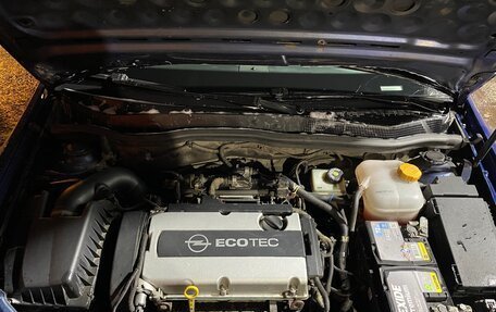 Opel Astra H, 2008 год, 400 000 рублей, 7 фотография