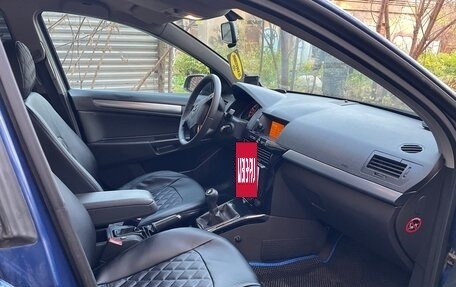 Opel Astra H, 2008 год, 400 000 рублей, 12 фотография