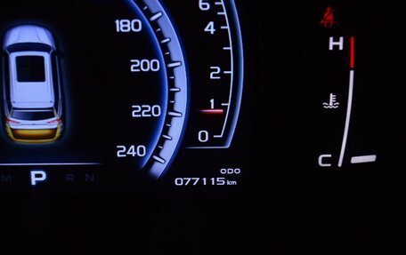 Geely Atlas I, 2018 год, 1 425 000 рублей, 15 фотография