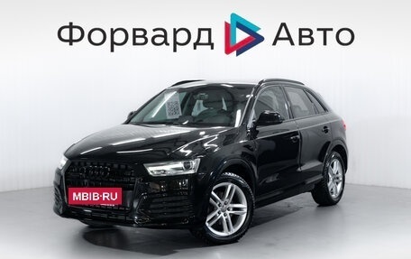 Audi Q3, 2015 год, 1 699 000 рублей, 3 фотография