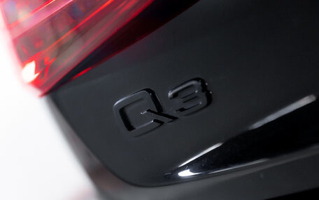 Audi Q3, 2015 год, 1 699 000 рублей, 11 фотография