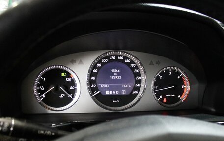 Mercedes-Benz GLK-Класс, 2011 год, 1 699 000 рублей, 21 фотография