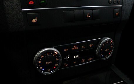 Mercedes-Benz GLK-Класс, 2011 год, 1 699 000 рублей, 22 фотография