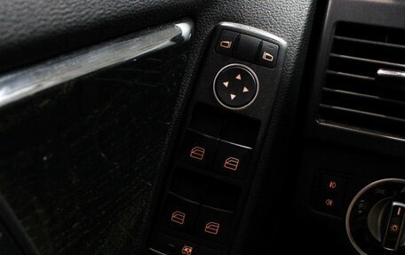 Mercedes-Benz GLK-Класс, 2011 год, 1 699 000 рублей, 20 фотография