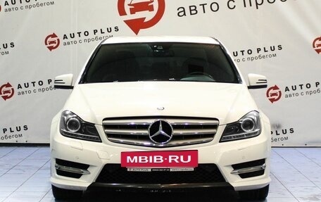 Mercedes-Benz C-Класс, 2012 год, 1 549 000 рублей, 3 фотография