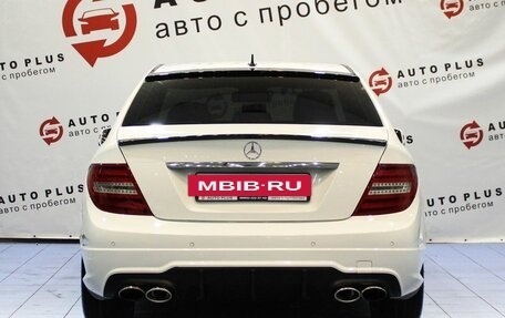 Mercedes-Benz C-Класс, 2012 год, 1 549 000 рублей, 4 фотография