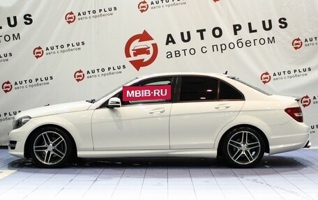 Mercedes-Benz C-Класс, 2012 год, 1 549 000 рублей, 5 фотография