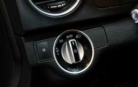 Mercedes-Benz C-Класс, 2012 год, 1 549 000 рублей, 13 фотография