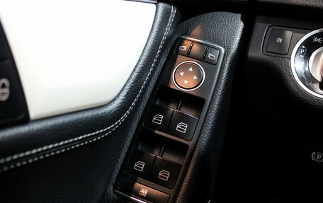 Mercedes-Benz C-Класс, 2012 год, 1 549 000 рублей, 19 фотография