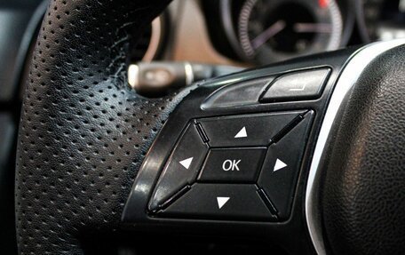 Mercedes-Benz C-Класс, 2012 год, 1 549 000 рублей, 16 фотография