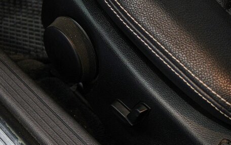 Mercedes-Benz C-Класс, 2012 год, 1 549 000 рублей, 18 фотография