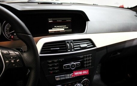 Mercedes-Benz C-Класс, 2012 год, 1 549 000 рублей, 11 фотография