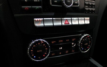 Mercedes-Benz C-Класс, 2012 год, 1 549 000 рублей, 21 фотография