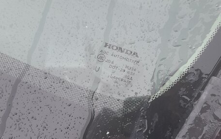 Honda Stream II, 2008 год, 1 250 000 рублей, 10 фотография