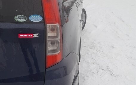 Honda Stream II, 2008 год, 1 250 000 рублей, 13 фотография