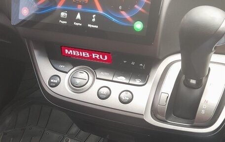 Honda Stream II, 2008 год, 1 250 000 рублей, 18 фотография