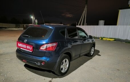 Nissan Qashqai, 2012 год, 1 150 000 рублей, 6 фотография