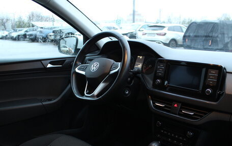 Volkswagen Polo VI (EU Market), 2021 год, 1 570 000 рублей, 15 фотография