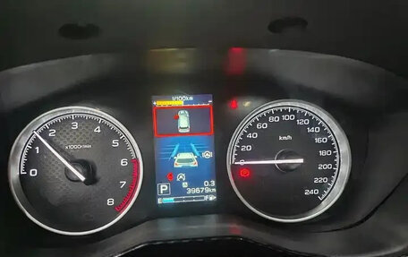 Subaru Forester, 2022 год, 2 865 000 рублей, 13 фотография