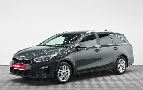 KIA cee'd III, 2020 год, 1 495 000 рублей, 1 фотография