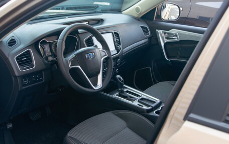 Geely Emgrand X7 I, 2019 год, 1 195 000 рублей, 13 фотография