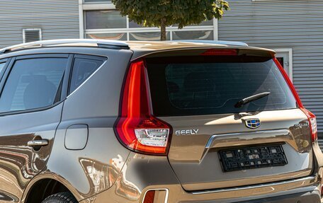 Geely Emgrand X7 I, 2019 год, 1 195 000 рублей, 10 фотография