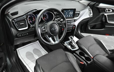 KIA cee'd III, 2020 год, 1 495 000 рублей, 8 фотография