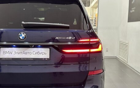 BMW X7, 2024 год, 18 890 000 рублей, 17 фотография