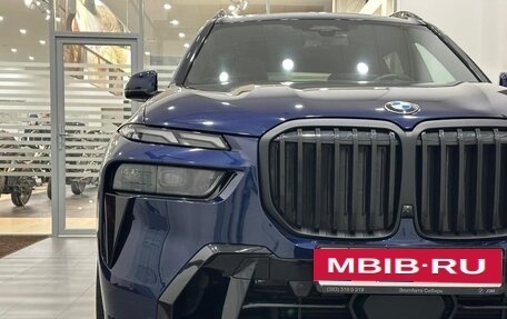 BMW X7, 2024 год, 18 890 000 рублей, 15 фотография