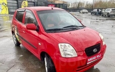 KIA Picanto I, 2007 год, 330 000 рублей, 1 фотография