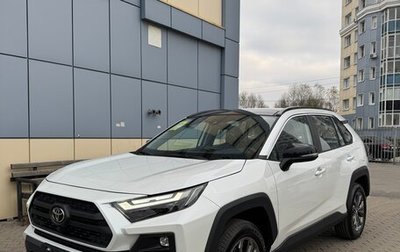 Toyota RAV4, 2025 год, 4 050 000 рублей, 1 фотография