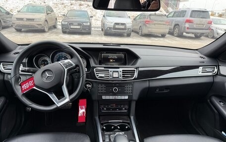 Mercedes-Benz E-Класс, 2015 год, 3 000 000 рублей, 1 фотография