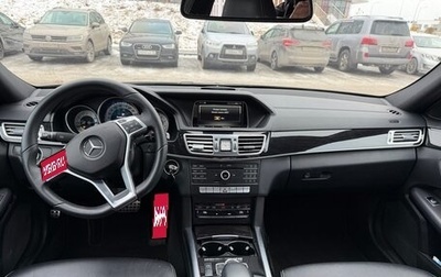 Mercedes-Benz E-Класс, 2015 год, 3 000 000 рублей, 1 фотография