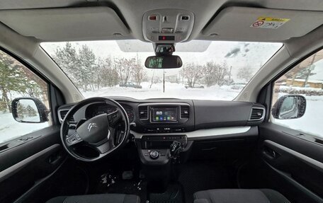 Citroen SpaceTourer I, 2019 год, 2 800 000 рублей, 6 фотография