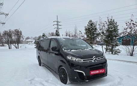 Citroen SpaceTourer I, 2019 год, 2 800 000 рублей, 2 фотография
